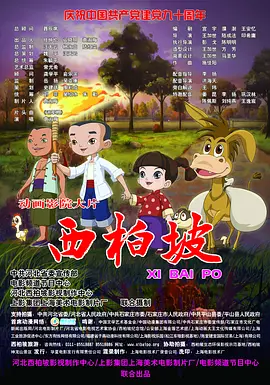 亚洲a在线视频