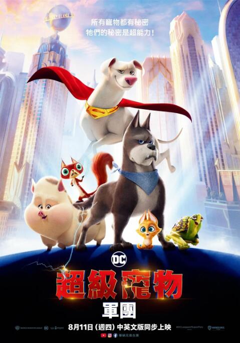 亚洲a在线视频