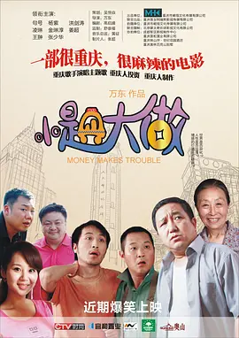 亚洲a在线视频