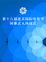 亚洲a在线视频